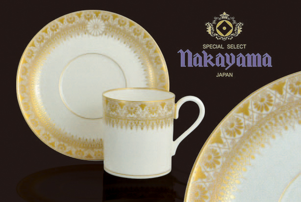 ナカヤマの陶器 | ナカヤマ販売